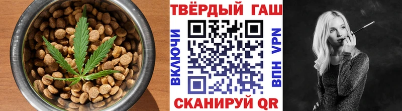 блэк спрут ссылка  Энгельс  Печенье с ТГК конопля 