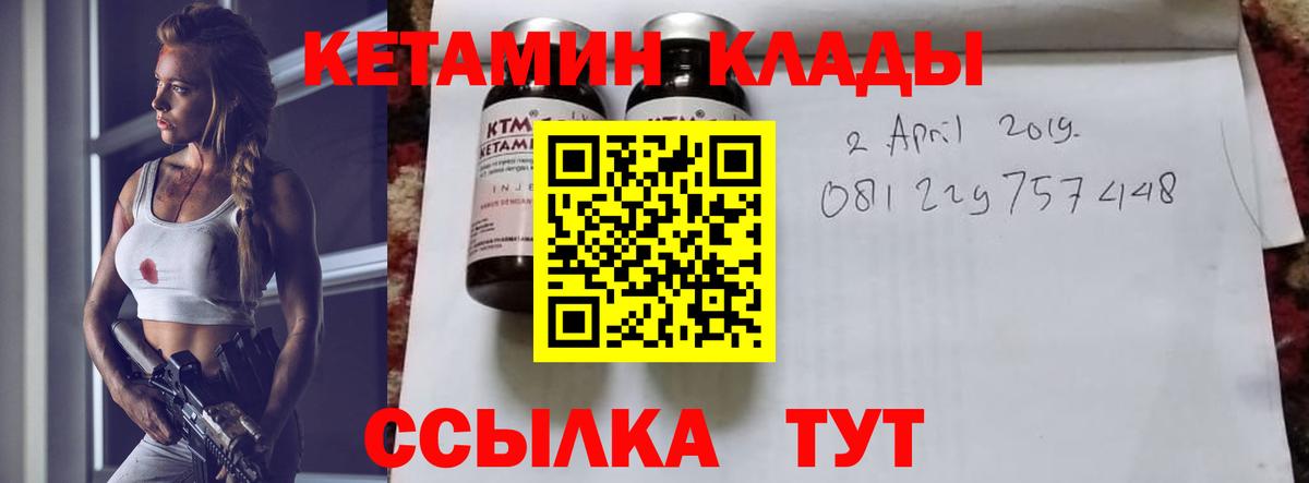  Cocaine Энгельс