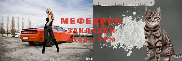 винт Кинешма