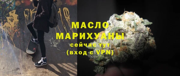 эйфоретик Киренск