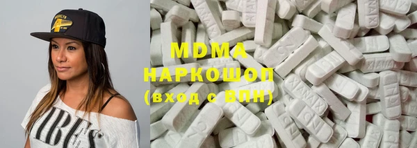 винт Кинешма