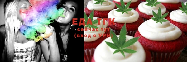 MDMA Premium VHQ Киреевск