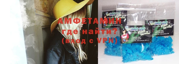 винт Кинешма