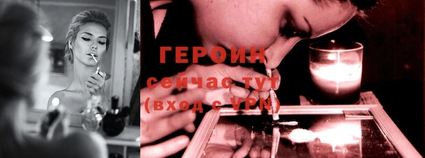 эйфоретик Киренск