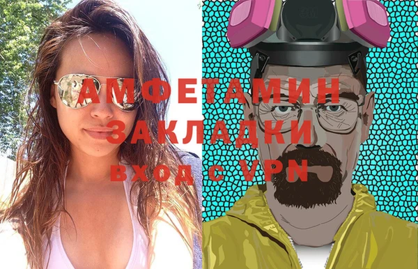 эйфоретик Киренск