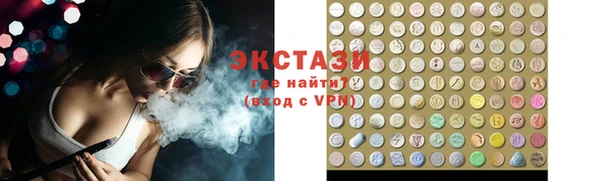 винт Кинешма