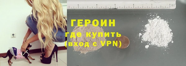 эйфоретик Киренск
