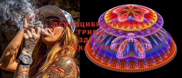 MDMA Premium VHQ Киреевск