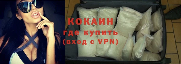 эйфоретик Киренск
