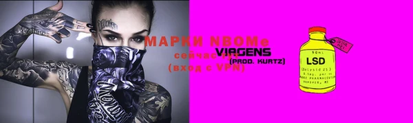 эйфоретик Киренск