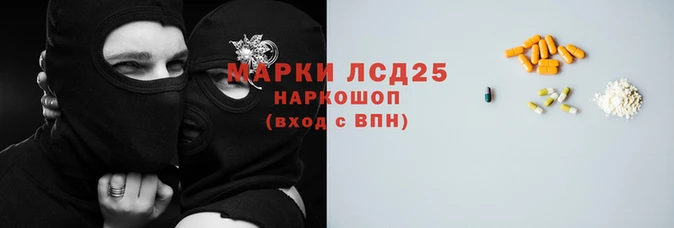 MDMA Premium VHQ Киреевск