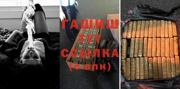 винт Кинешма
