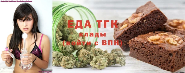 эйфоретик Киренск