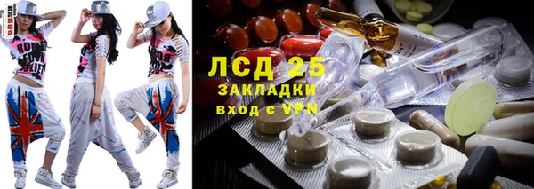 эйфоретик Киренск