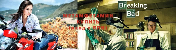 эйфоретик Киренск