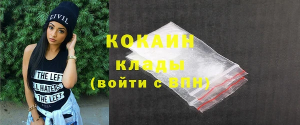 эйфоретик Киренск
