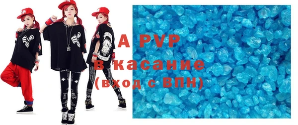 эйфоретик Киренск