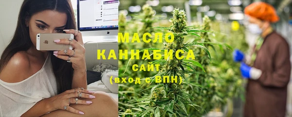 эйфоретик Киренск