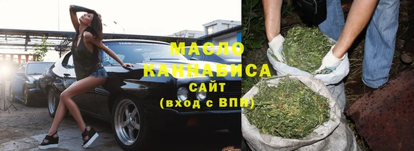 винт Кинешма