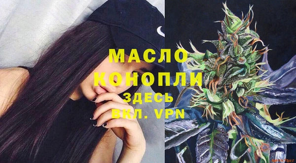 MDMA Premium VHQ Киреевск