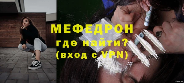 эйфоретик Киренск