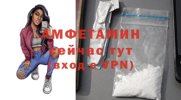 винт Кинешма