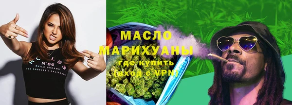 винт Кинешма