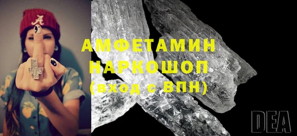 эйфоретик Киренск