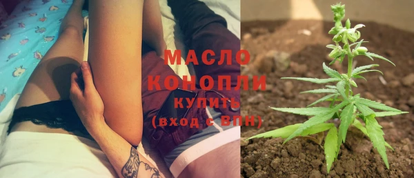 MDMA Premium VHQ Киреевск
