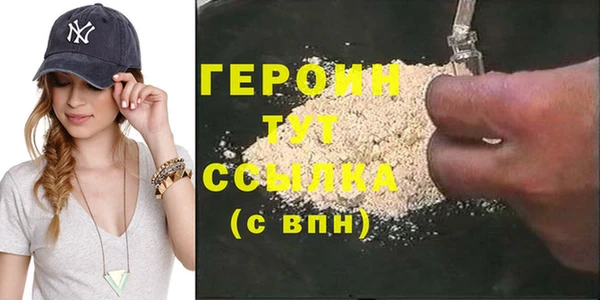 винт Кинешма