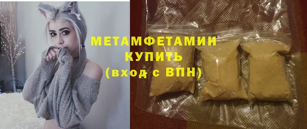 винт Кинешма