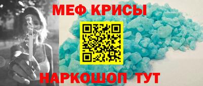 ALPHA-PVP Ярцево