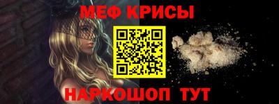 ALPHA-PVP Ярцево