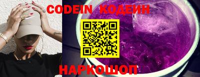 каннабис Янаул