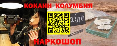 каннабис Янаул