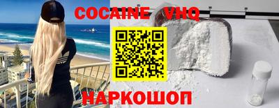 MDMA Premium VHQ Ярославль
