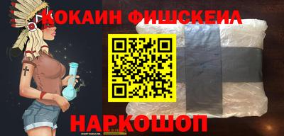 ALPHA-PVP Ярцево