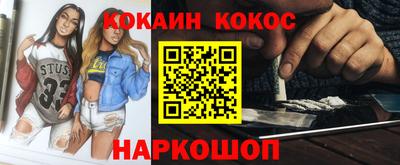 ALPHA-PVP Ярцево