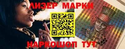 MDMA Premium VHQ Ярославль