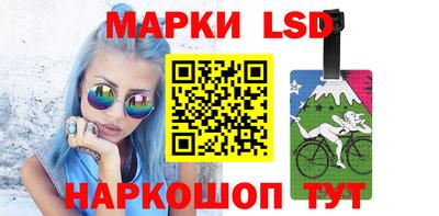ALPHA-PVP Ярцево