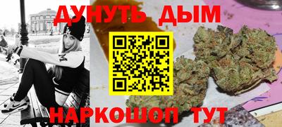 MDMA Premium VHQ Ярославль