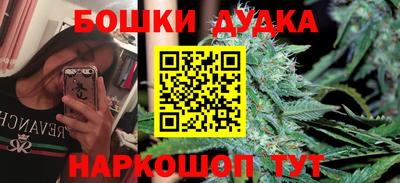 ALPHA-PVP Ярцево