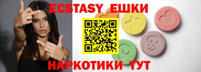 каннабис Янаул