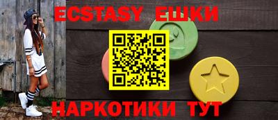 MDMA Premium VHQ Ярославль