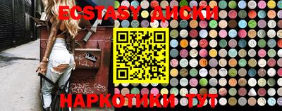 MDMA Premium VHQ Ярославль
