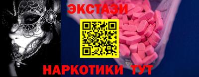 каннабис Янаул