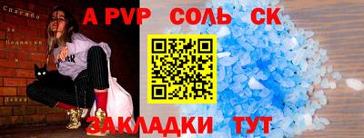 каннабис Янаул