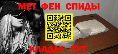 MDMA Premium VHQ Ярославль