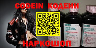 каннабис Янаул