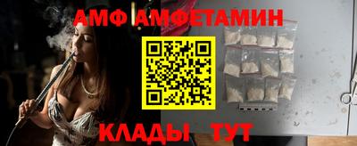 MDMA Premium VHQ Ярославль